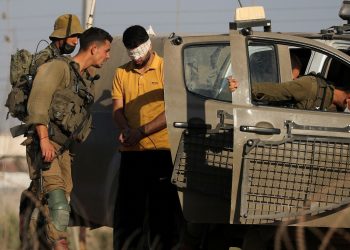 L'occupation israélienne arrête 23 Palestiniens en Cisjordanie occupée 17 L’occupation israélienne arrête 23 Palestiniens en Cisjordanie occupée