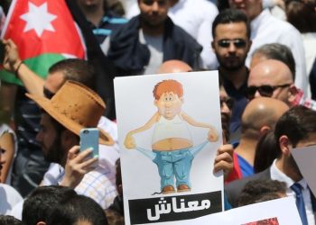 ارتفاع معدل البطالة في الأردن إلى 24%.. ربعهم "جامعيون"