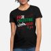Israeli campaign against "Amazon" for selling products support Palestine 18 Israeli campaign against “Amazon” for selling products support Palestine