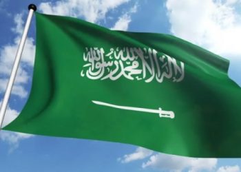 Saudi Arabia bans importing these products from USA