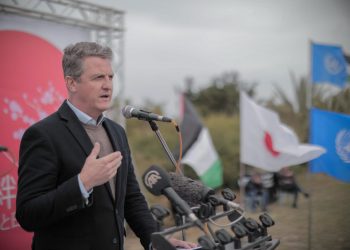 UNRWA honors “Hand in Hand Solidarity Event” with Japan 