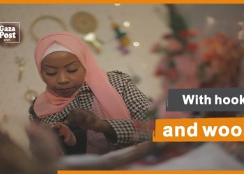 Video: Palestinian woman makes her livelihood from wool