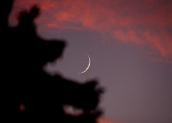 السعودية تدعو لتحري هلال رمضان الجمعة 29 شعبان