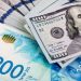 أسعار صرف العملات في فلسطين ..السبت 7 مايو 2022 97 العملات: سعر صرف الدولار مقابل الشيكل اليوم الثلاثاء 22 مارس 2022