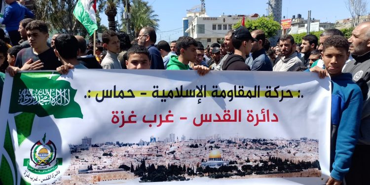بالصور.. الفصائل الفلسطينية تُنظم مسيرة بغزة نصرة للقدس والأقصى