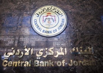 هبوط الاستثمار الأجنبي المباشر في الأردن إلى 622.5 مليون دولار