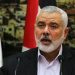 Palestinians to keep defending Al-Aqsa against Israel: Haniyeh 17 Palestinians to keep defending Al-Aqsa against Israel: Haniyeh