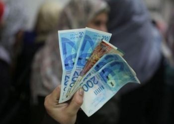 “التنمية بغزة” تكشف آخر تطورات صرف مخصصات الشؤون