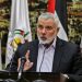 هنية: قرارنا الدفاع عن المسجد الأقصى وحمايته مهما كان الثمن 99 هنية: قرارنا الدفاع عن المسجد الأقصى وحمايته مهما كان الثمن