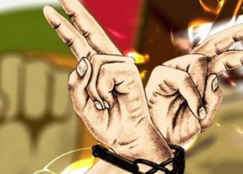 لليوم 112 على التوالي.. الأسرى الإداريون يواصلون مقاطعة محاكم الاحتلال