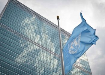 الأمم المتحدة قلقة إزاء تصاعد العنف في القدس