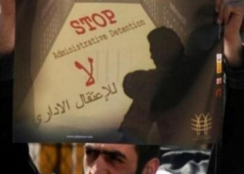 لليوم 113.. الأسرى الإداريون يقاطعون محاكم الاحتلال