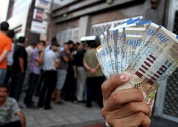 “مالية غزة”: صرف رواتب المتقاعدين غدًا الثلاثاء