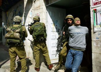 الاحتلال يحتجز ثلاثة طلاب جنوب بيت لحم