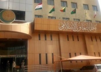 التعاون الإسلامي تؤكد أن القدس والأقصى خط أحمر