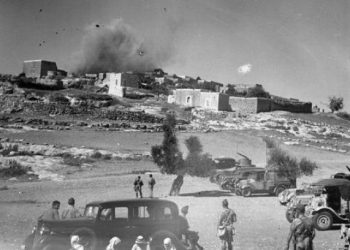 Palestinians mark Deir Yassin massacre 74 years later