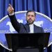 Iran: Resistance is only choice for Palestine's independence 17 Iran: Resistance is only choice for Palestine's independence