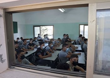 قلق إسرائيلي من تعزيز "المقاومة" بالمناهج الفلسطينية