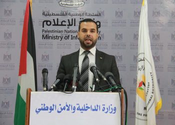 الداخلية بغزة : وفاة نزيل بمركز إصلاح خانيونس