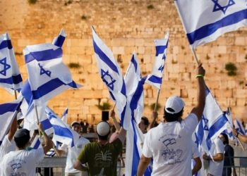 الاحتلال يرفض منح تصريح لإقامة مسيرة الأعلام بالقدس