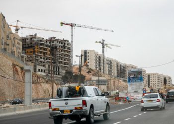 فلسطينالكشف عن خطة استيطانية واسعة بالقدس والضفة