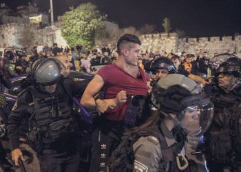 Israeli forces detain 13 Palestinians, injure 20 at Damascus Gate