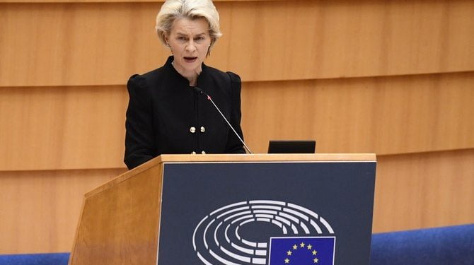 Zelensky to meet EU's von der Leyen on Friday: Nykyforov