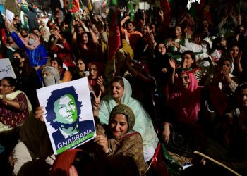 باكستان تحتج رسميا على تدخل واشنطن في شؤونها