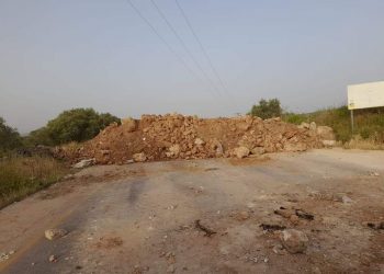 Israeli forces shut down main entrance to Salfit: sources