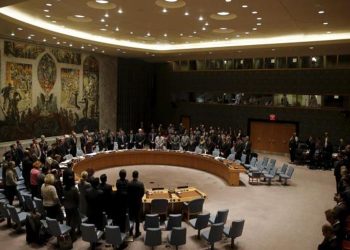 جلسة مغلقة لمجلس الأمن لبحث التطورات في الأقصى