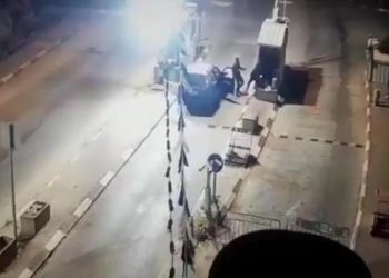 جيش الاحتلال يعلن اعتقال منفذي عملية أرئيل