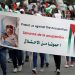 78 Palestinian children killed by Israeli forces in 2021 18 78 Palestinian children killed by Israeli forces in 2021