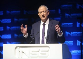 Gantz: "It is difficult to reach peace with Palestinians..." 18 Gantz: "It is difficult to reach peace with Palestinians..."