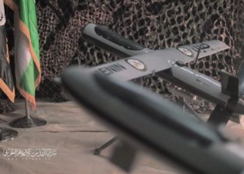 Palestinian factions launch Jenin drone