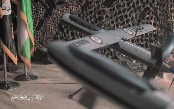 Palestinian factions launch Jenin drone