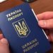 Russian forces seize Ukrainian passports in Crimea 17 Russian forces seize Ukrainian passports in Crimea