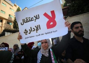 الأسرى الإداريون يُقاطعون محاكم الاحتلال منذ 97 يومًا