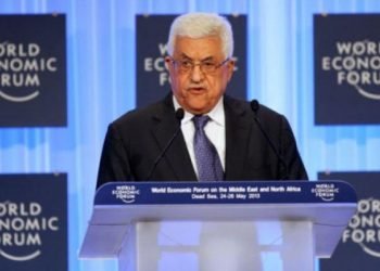 الرئيس عباس يُدين عملية تل أبيب