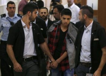 المحكمة المركزية الإسرائيلية تعقدُ جلسة استئناف بطلب الإفراج عن المعتقل مناصرة