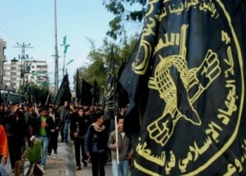 الجهاد الإسلامي: استمرار اعتداءات الاحتلال ستدفعنا الى التصعيد و المقاومة الشاملة