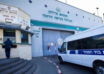 الأسرى الإداريون يقاطعون محاكم الاحتلال لليوم 106