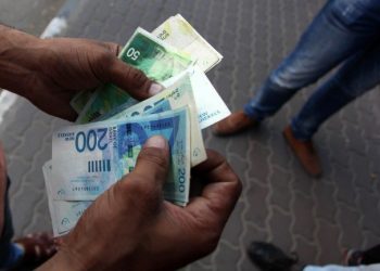 صرف رواتب المياومة والتشغيل المؤقت غدًا الخميس