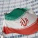 Iran gives documents about outstanding problems to IAEA 21 Iran gives documents about outstanding problems to IAEA