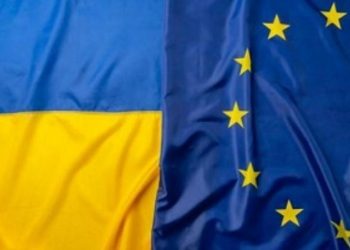 EU provides Ukraine €50M as additional humanitarian aid