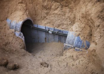 Israeli authority reveals secret tunnel in Israel, is it for Hamas??