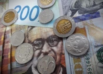 أسعار صرف العملات