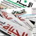 أبرز عناوين الصحف الفلسطينية الأربعاء 6 ابريل 98 أبرز عناوين الصحف الفلسطينية الأربعاء 6 ابريل