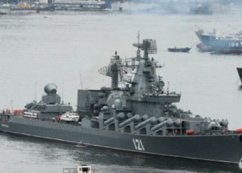 وزارة الدفاع الروسية: اندلاع حريق على متن طراد صاروخي وإجلاء طاقمه