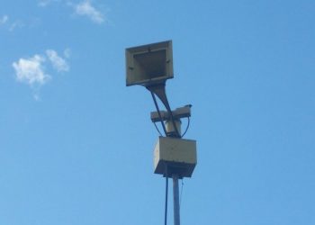 الاحتلال: إنذار كاذب يتسبب بتفعيل صفارات الإنذار في غلاف غزةر