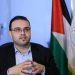 Hamas first comment after Israeli raids on Gaza 18 Hazem Qassem